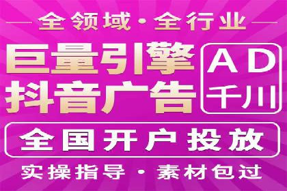 深度解析：某品牌如何通过百度推广提升销售额